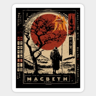 Macbeth Poster – Japanese Style Shakespeare Tragedy Print Magnet